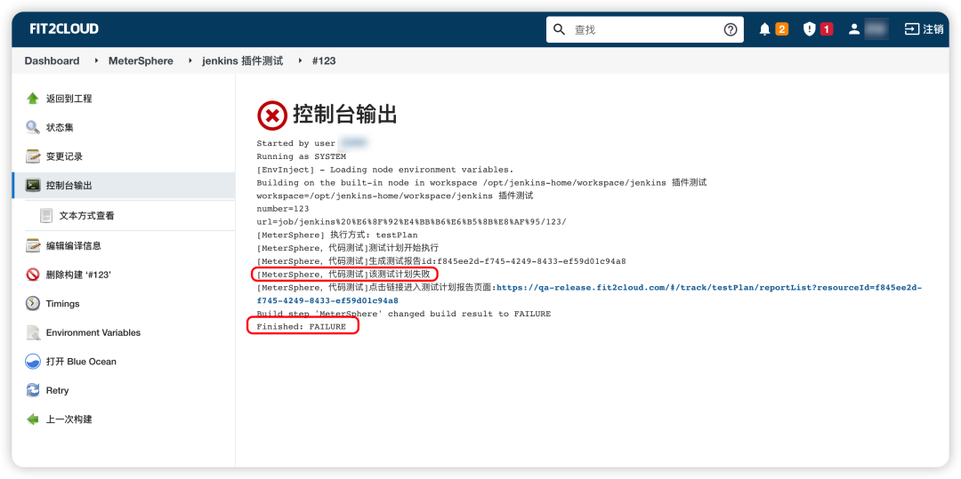 Jenkins_plugin
