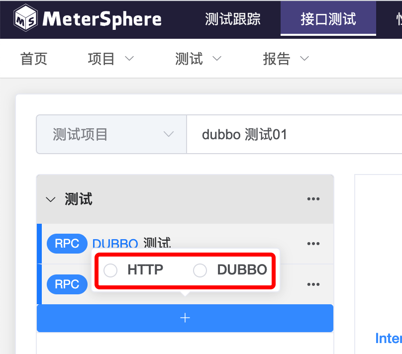 api-test-creat1