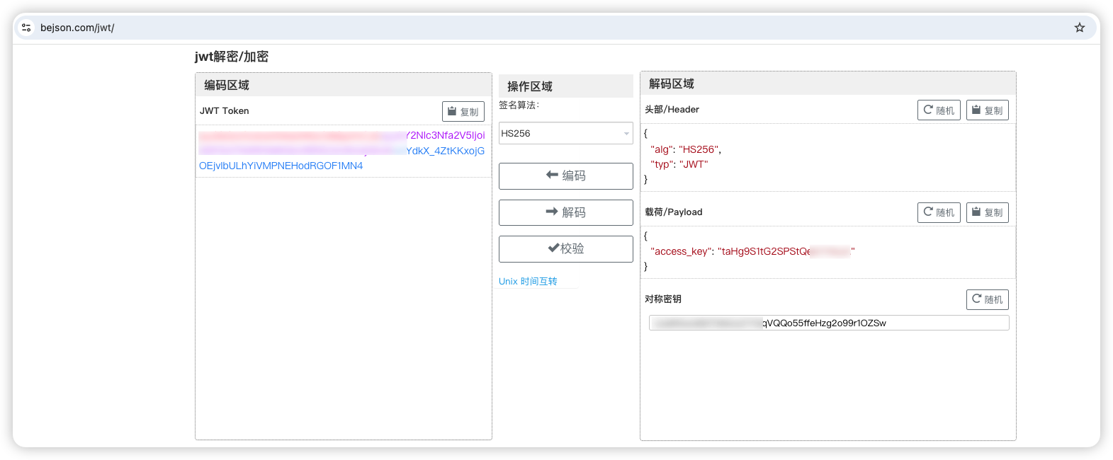 api_jwt