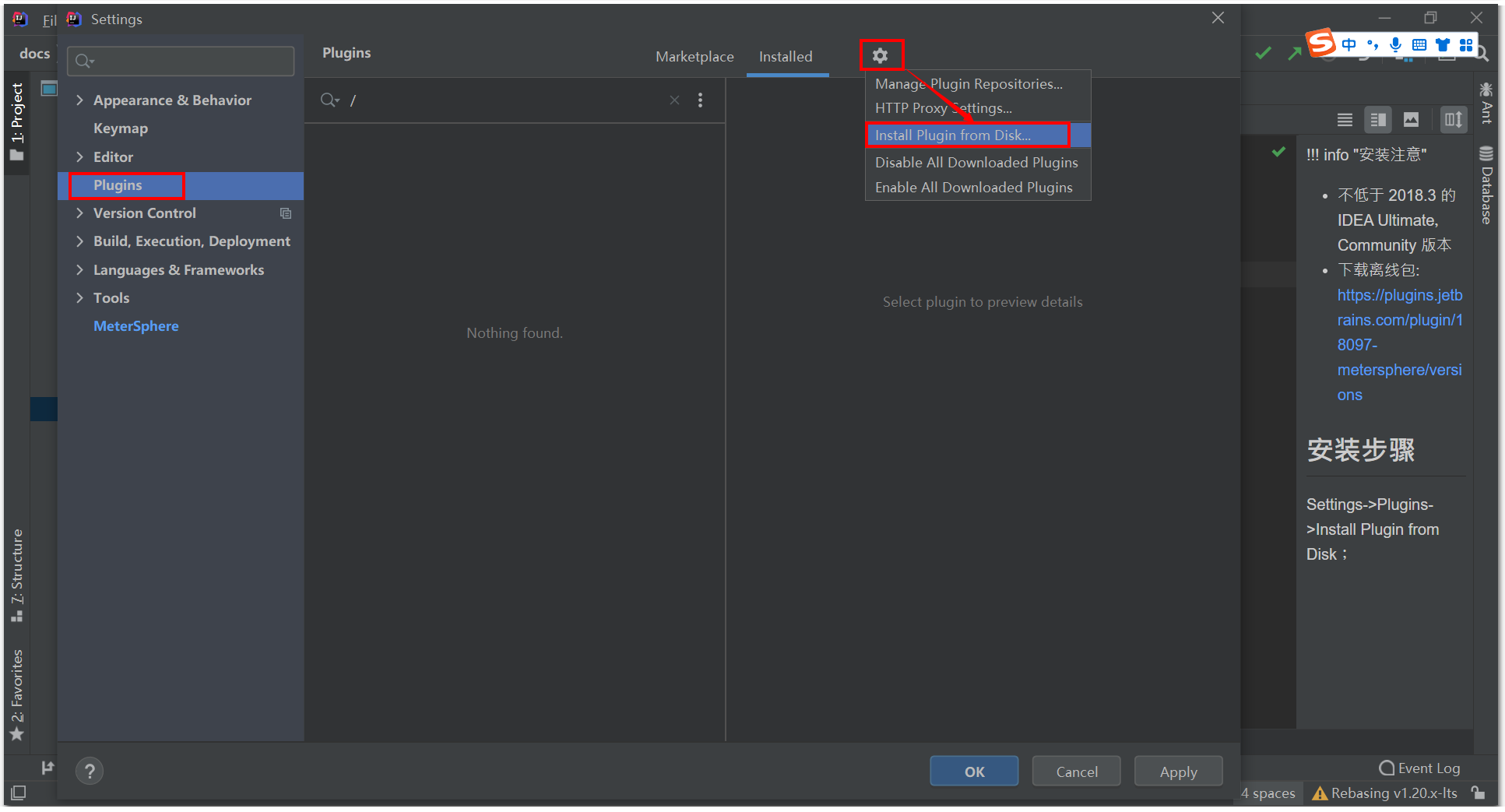 ideal_plugin