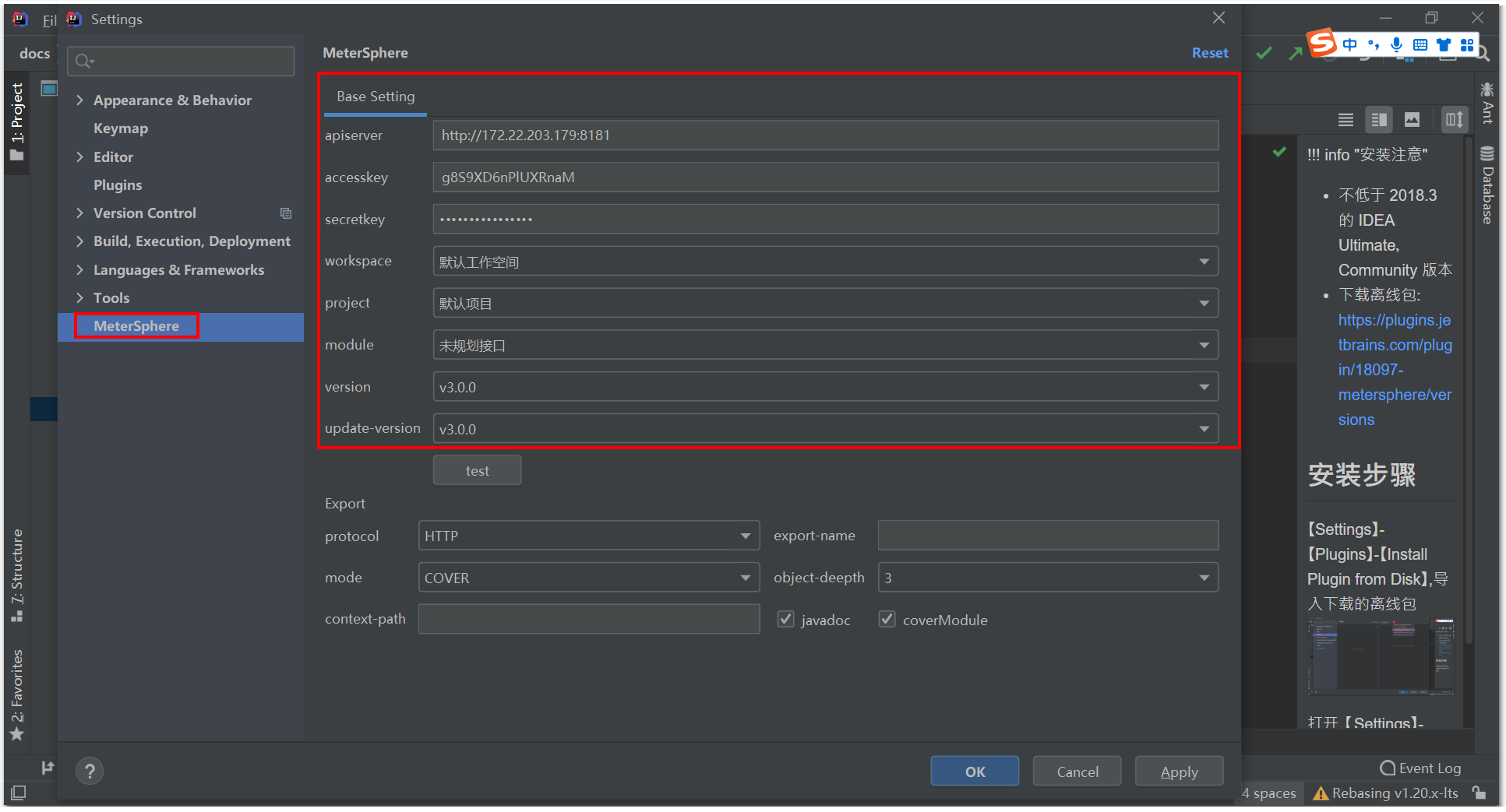 ideal_plugin