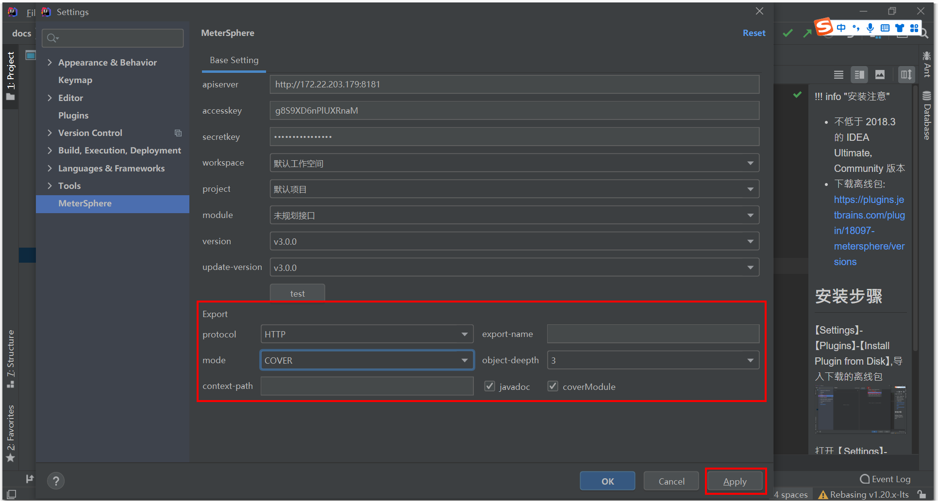 ideal_plugin