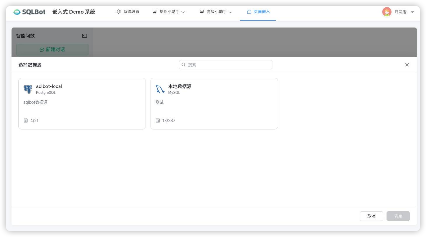 示例