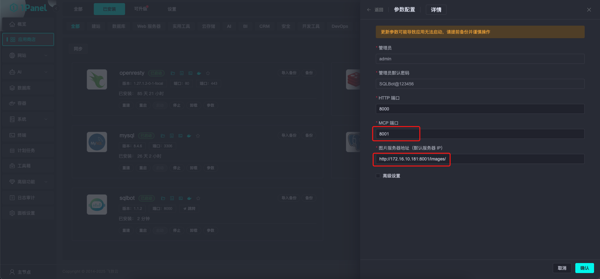 示例