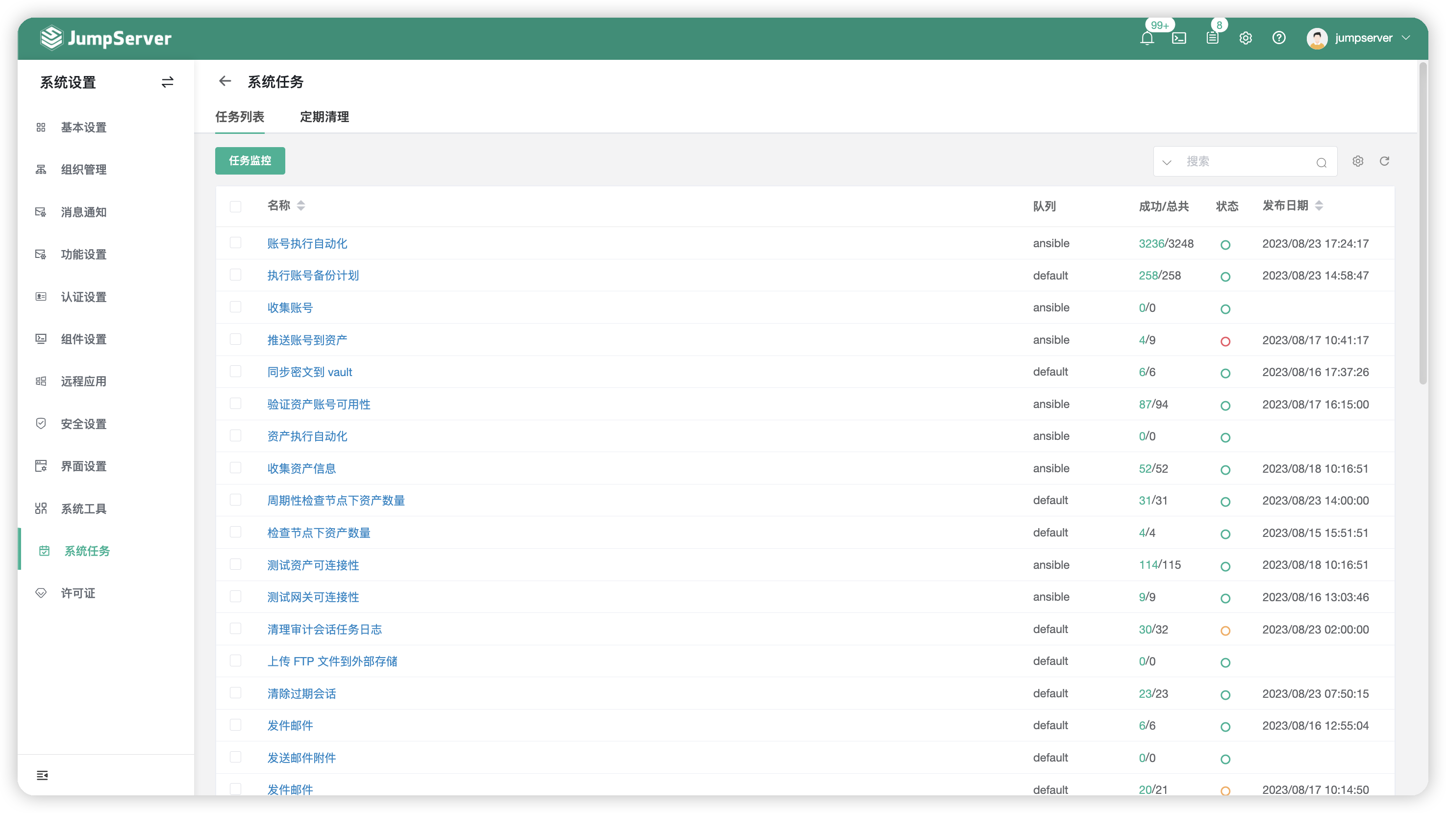 tasks_01