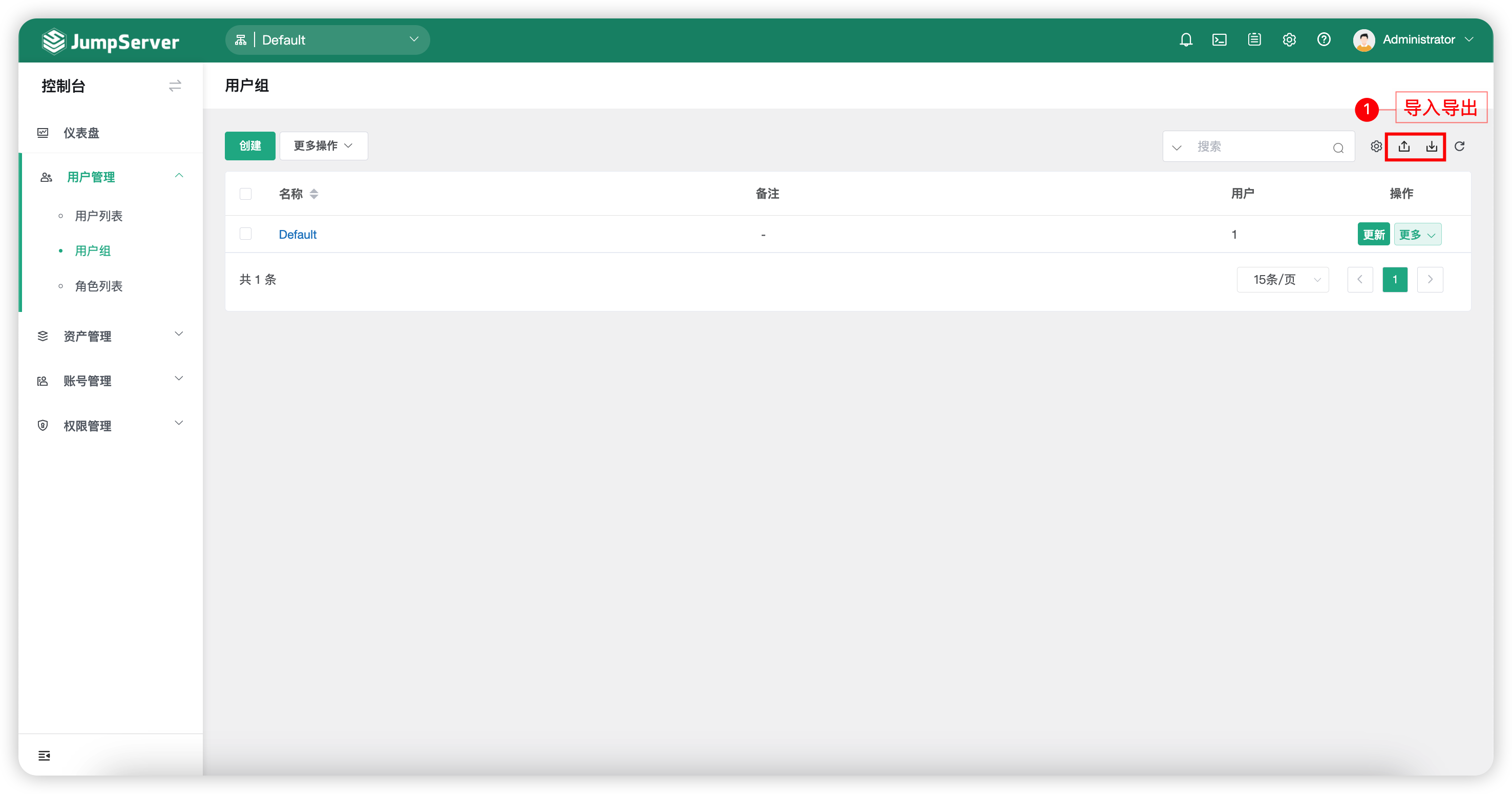 user_group03
