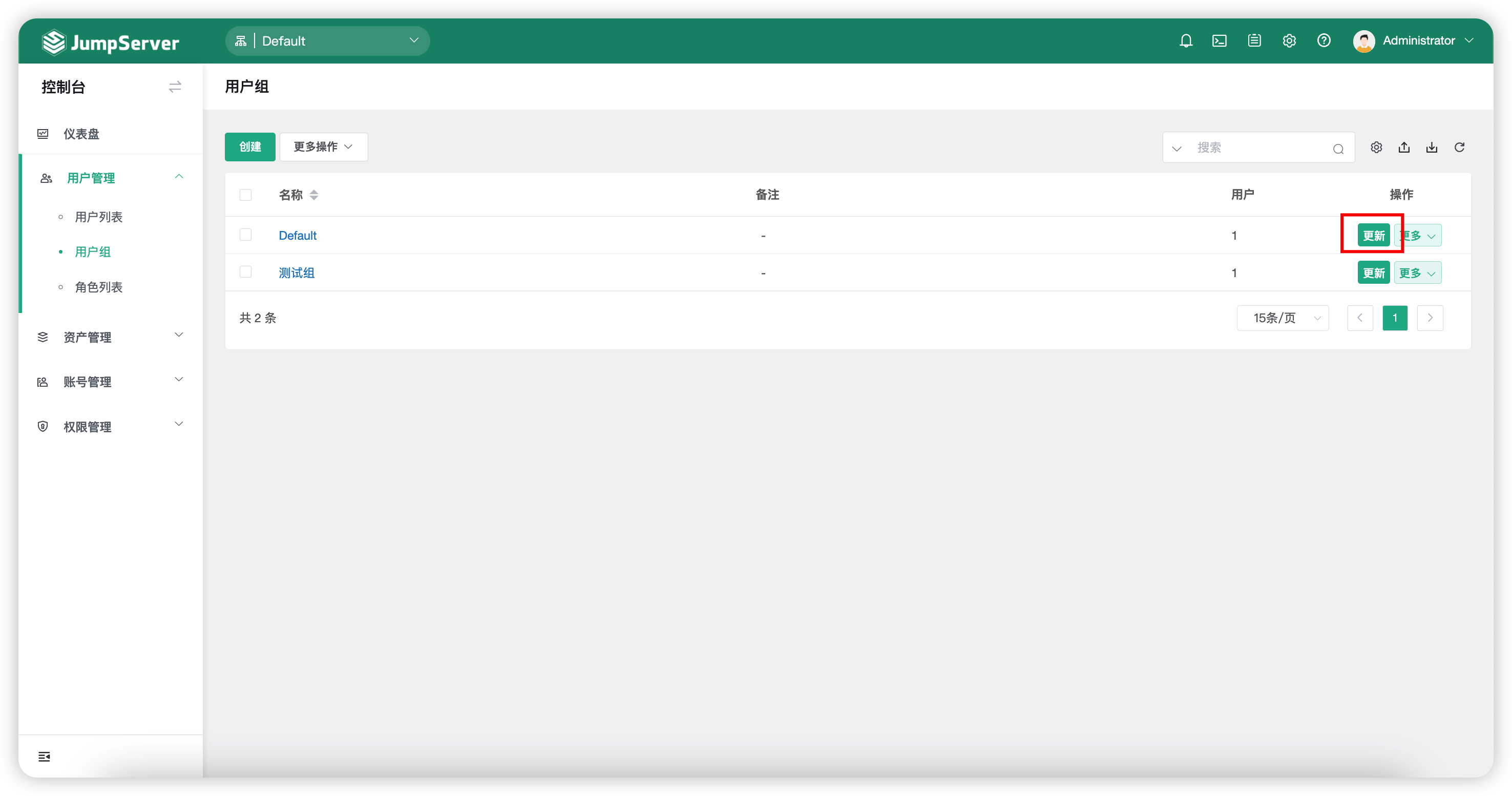 user_group05