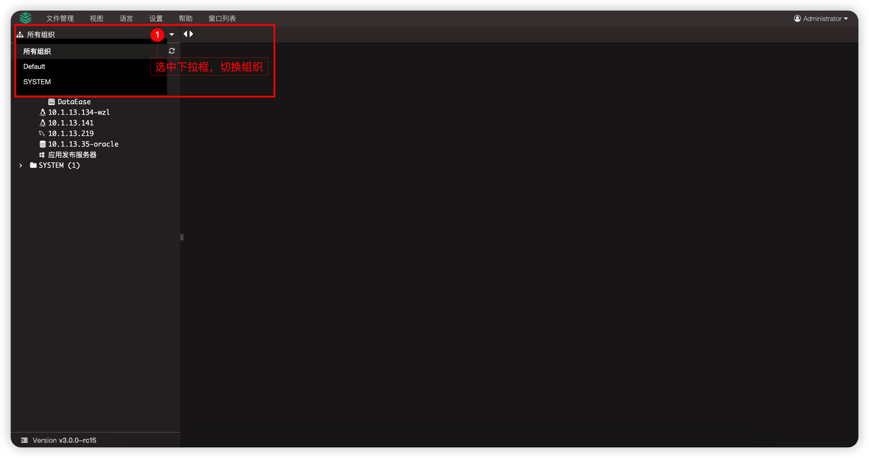 web_terminal03