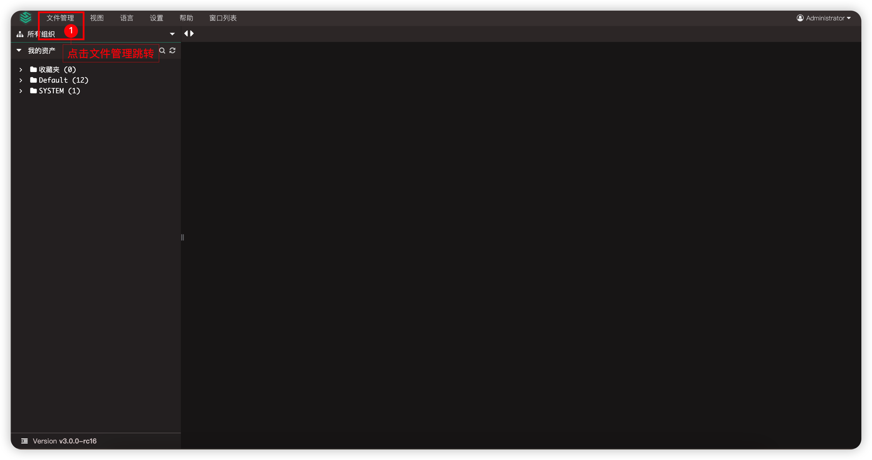 web_terminal12