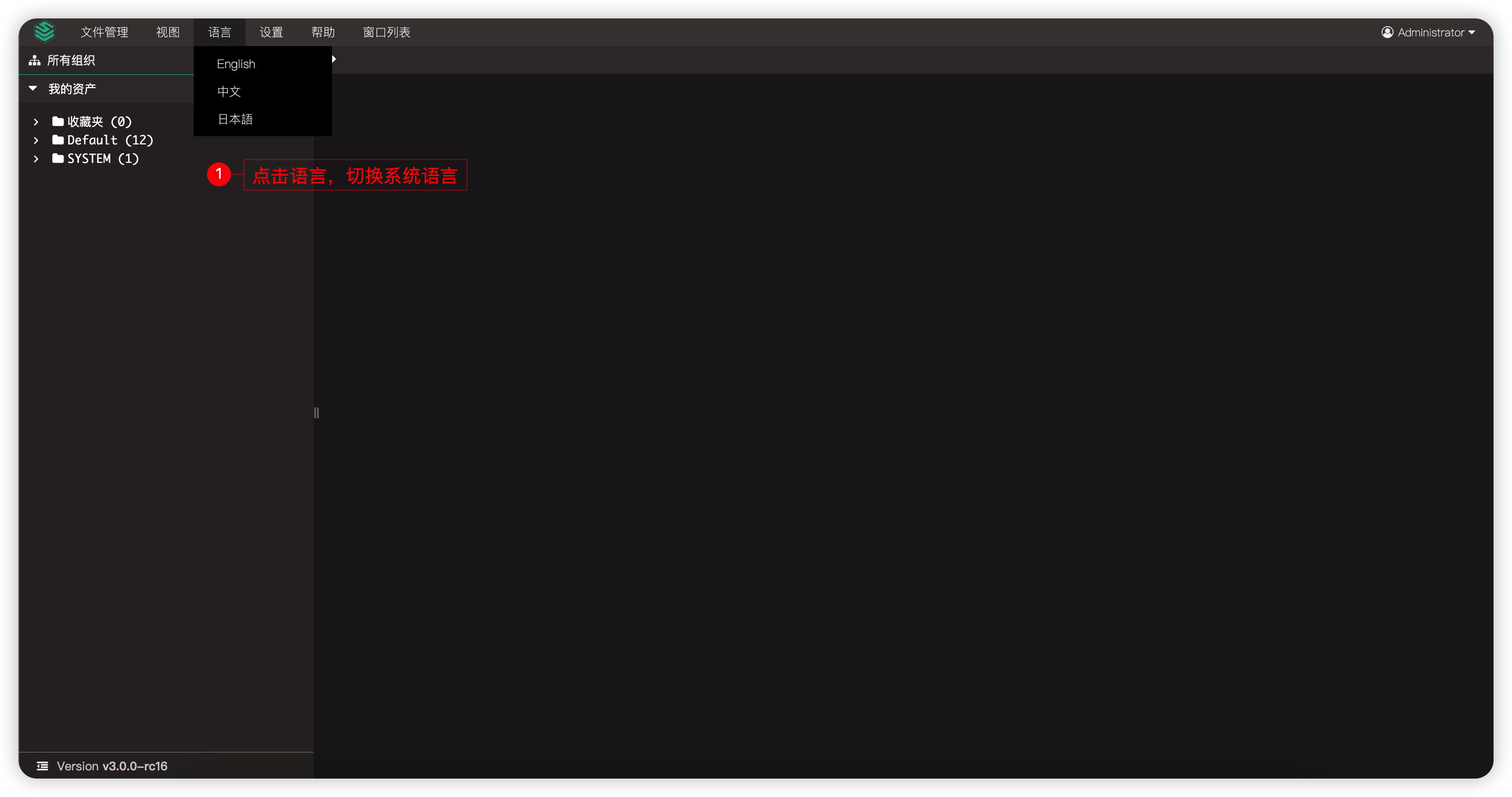 web_terminal14