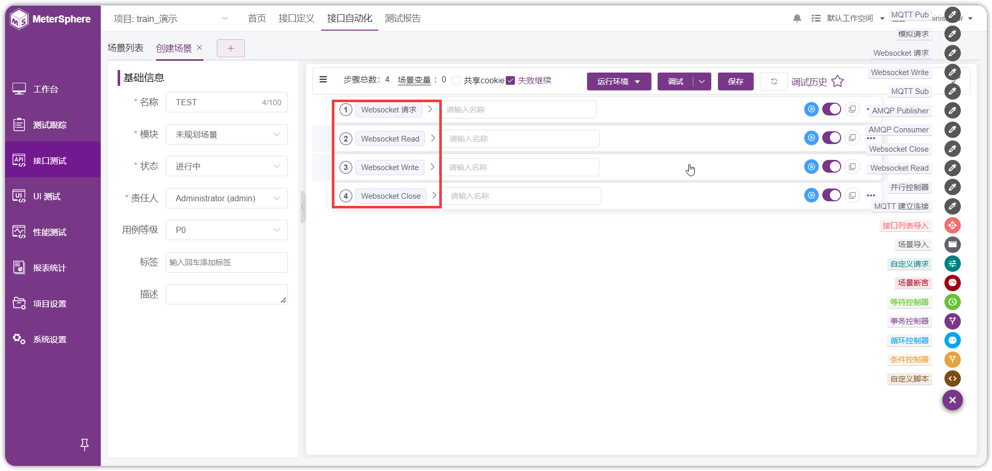 jenkins-plugin