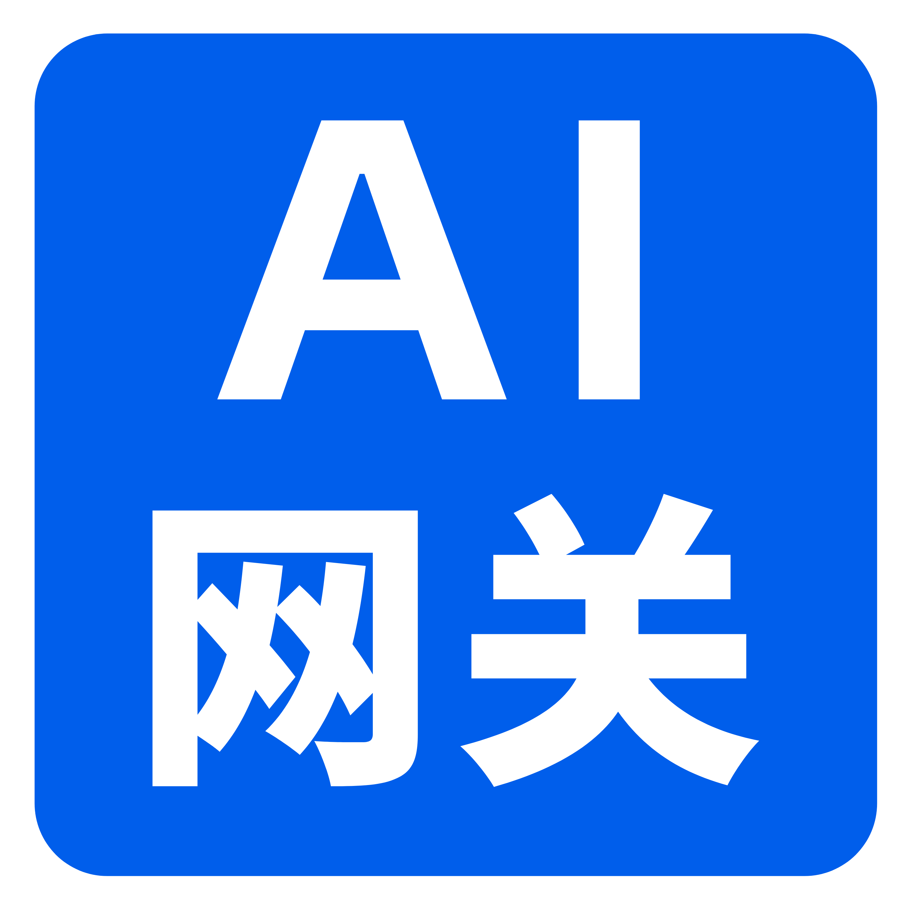 1Panel AI 网关